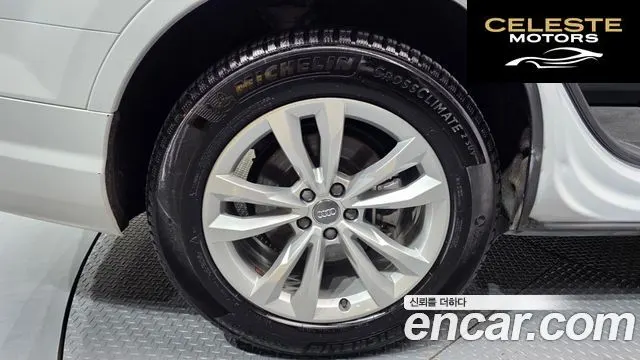 AUDI Q7 (4M) 45 TFSI Quattro 2019 — photo 4 sur 38