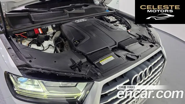 AUDI Q7 (4M) 45 TFSI Quattro 2019 — photo 5 sur 38