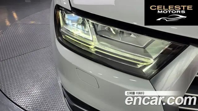 AUDI Q7 (4M) 45 TFSI Quattro 2019 — photo 7 sur 38