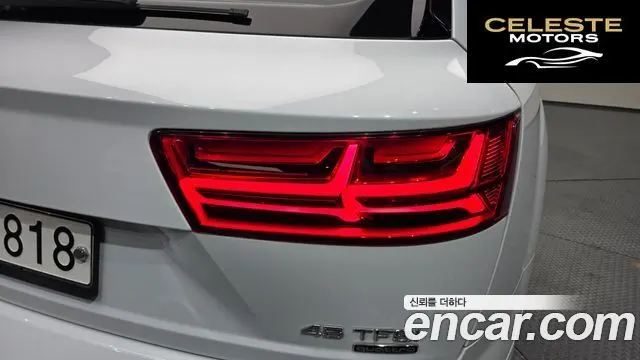 AUDI Q7 (4M) 45 TFSI Quattro 2019 — photo 8 sur 38