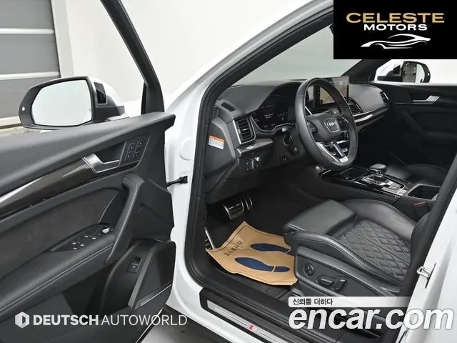 AUDI SQ5 (FY) 3.0 TFSI Quattro 2021 — photo 11 sur 26