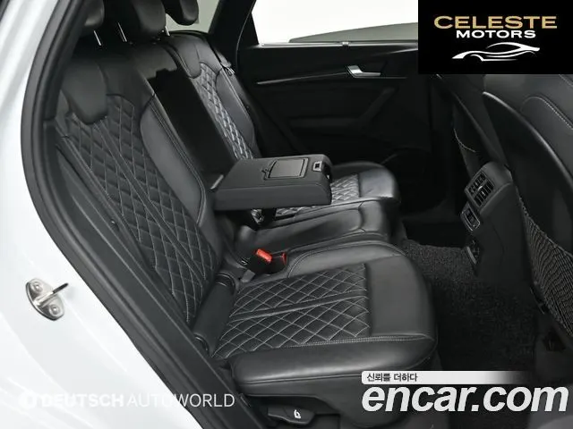 AUDI SQ5 (FY) 3.0 TFSI Quattro 2021 — photo 12 sur 26