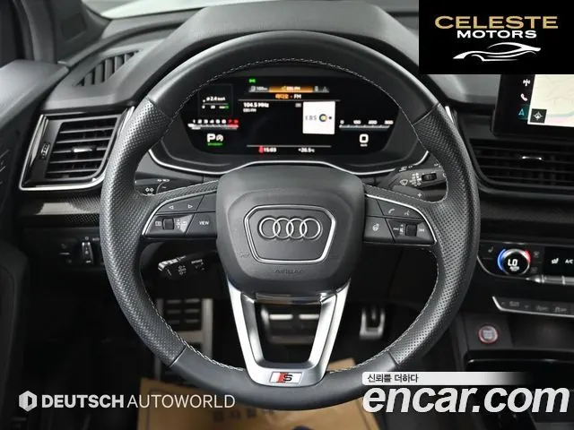 AUDI SQ5 (FY) 3.0 TFSI Quattro 2021 — photo 13 sur 26