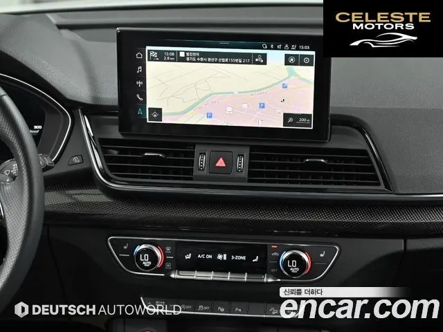 AUDI SQ5 (FY) 3.0 TFSI Quattro 2021 — photo 14 sur 26