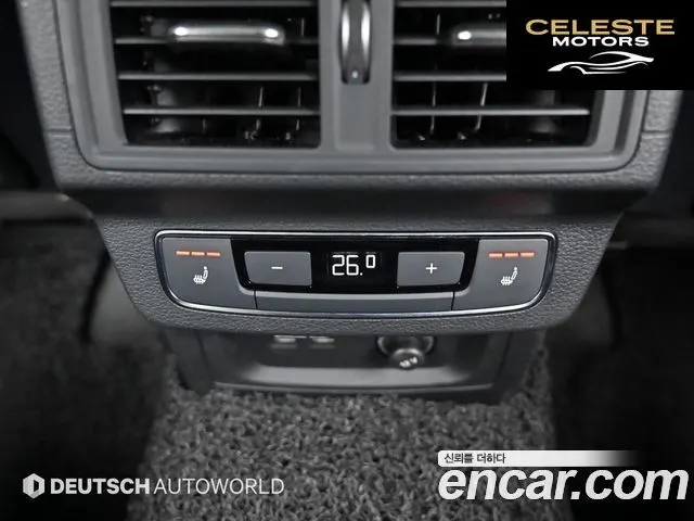 AUDI SQ5 (FY) 3.0 TFSI Quattro 2021 — photo 16 sur 26