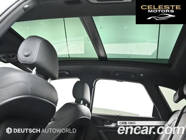 AUDI SQ5 (FY) 3.0 TFSI Quattro 2021 — photo 18 sur 26