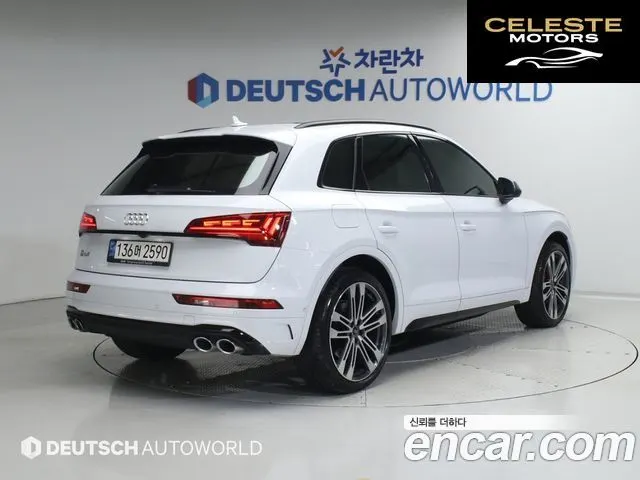 AUDI SQ5 (FY) 3.0 TFSI Quattro 2021 — photo 2 sur 26