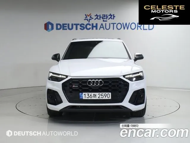 AUDI SQ5 (FY) 3.0 TFSI Quattro 2021 — photo 3 sur 26