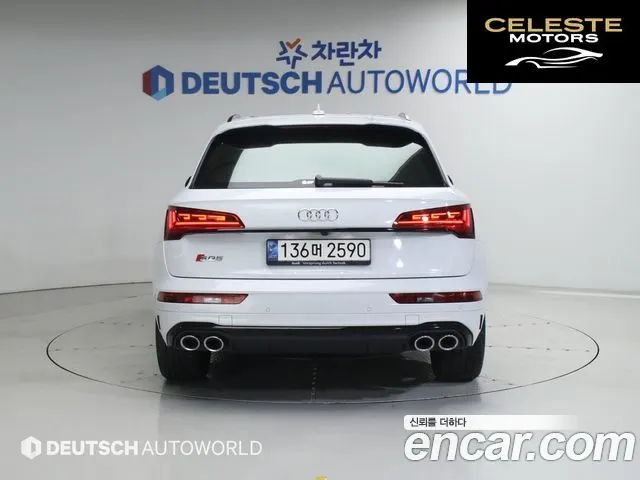 AUDI SQ5 (FY) 3.0 TFSI Quattro 2021 — photo 4 sur 26