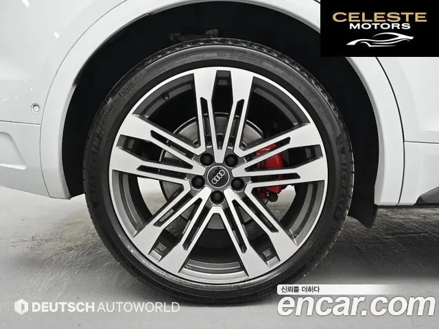 AUDI SQ5 (FY) 3.0 TFSI Quattro 2021 — photo 5 sur 26