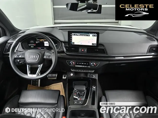 AUDI SQ5 (FY) 3.0 TFSI Quattro 2021 — photo 7 sur 26