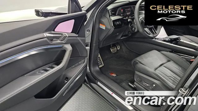 AUDI SQ8 e-(GE) Quattro Sportback 2024 — photo 10 sur 20