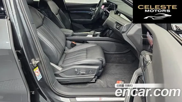 AUDI SQ8 e-(GE) Quattro Sportback 2024 — photo 11 sur 20