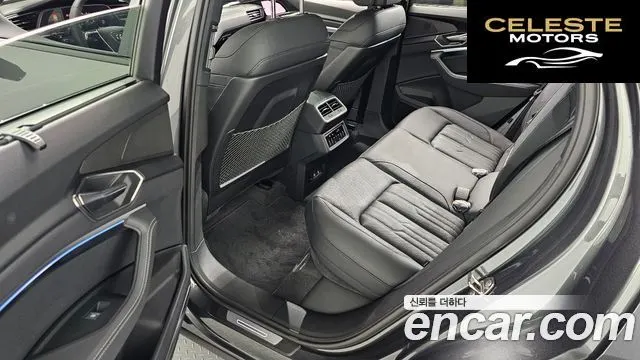 AUDI SQ8 e-(GE) Quattro Sportback 2024 — photo 12 sur 20