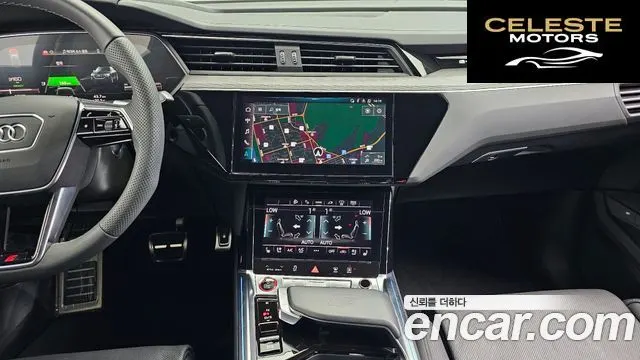 AUDI SQ8 e-(GE) Quattro Sportback 2024 — photo 15 sur 20