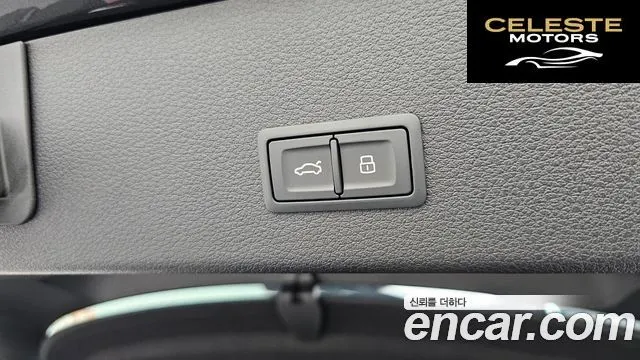 AUDI SQ8 e-(GE) Quattro Sportback 2024 — photo 16 sur 20