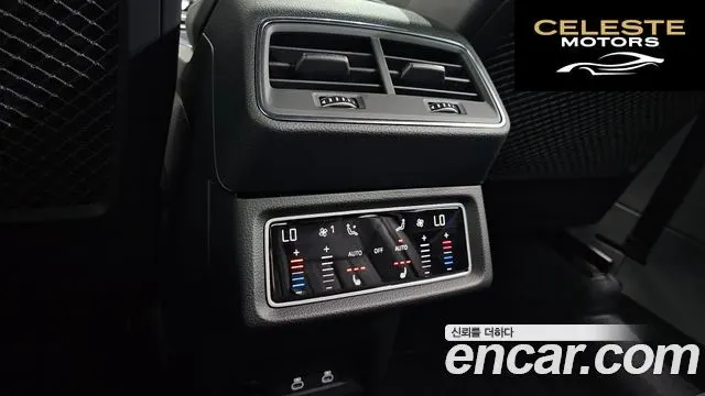 AUDI SQ8 e-(GE) Quattro Sportback 2024 — photo 20 sur 20