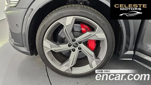AUDI SQ8 e-(GE) Quattro Sportback 2024 — photo 5 sur 20