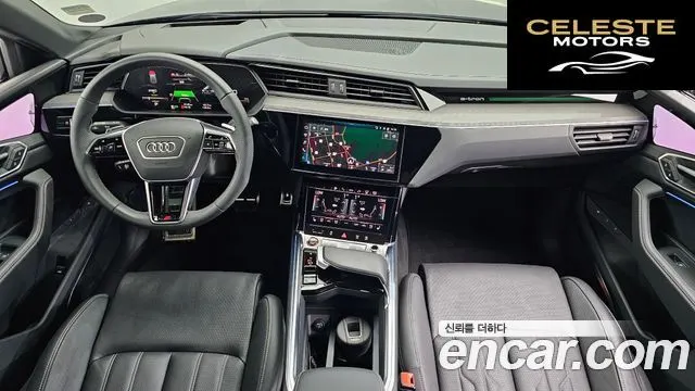 AUDI SQ8 e-(GE) Quattro Sportback 2024 — photo 7 sur 20