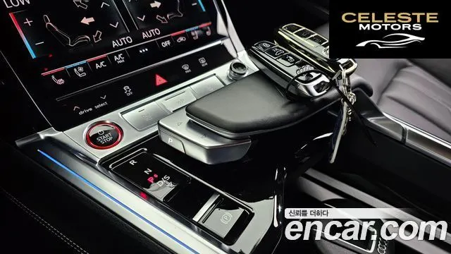 AUDI SQ8 e-(GE) Quattro Sportback 2024 — photo 9 sur 20