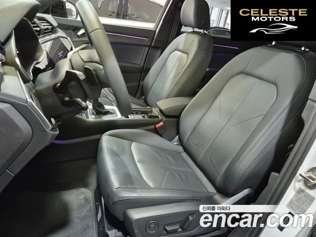 AUDI Q3 (F3) 40 TFSI Quattro Premium 2025 — photo 10 sur 26