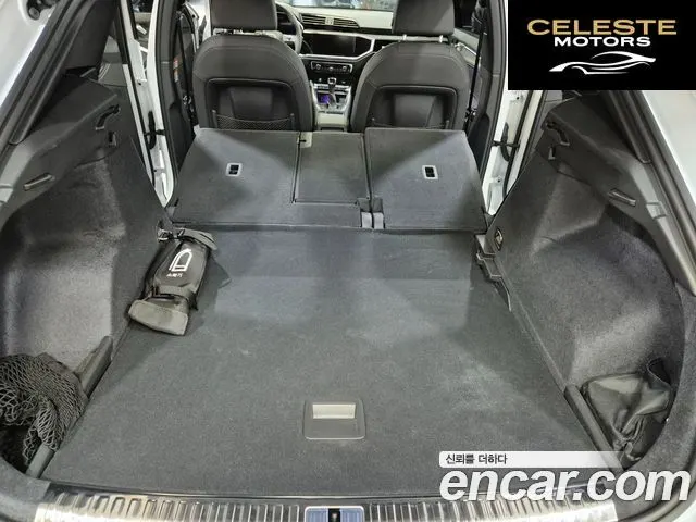 AUDI Q3 (F3) 40 TFSI Quattro Premium 2025 — photo 11 sur 26