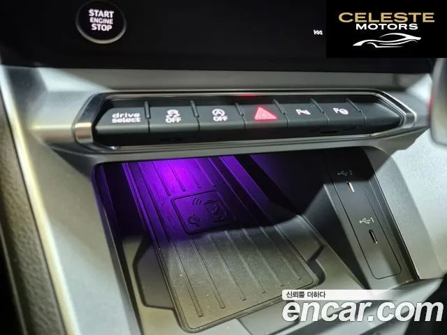 AUDI Q3 (F3) 40 TFSI Quattro Premium 2025 — photo 12 sur 26