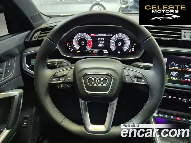 AUDI Q3 (F3) 40 TFSI Quattro Premium 2025 — photo 15 sur 26