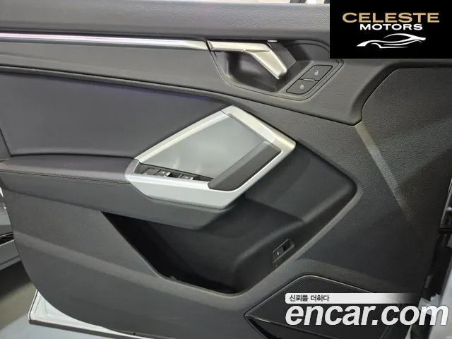 AUDI Q3 (F3) 40 TFSI Quattro Premium 2025 — photo 19 sur 26
