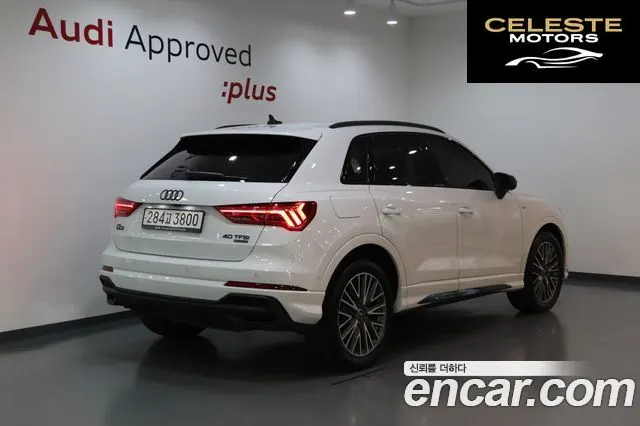 AUDI Q3 (F3) 40 TFSI Quattro Premium 2025 — photo 2 sur 26