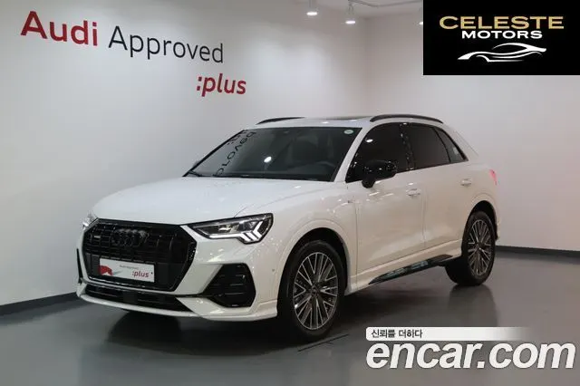 AUDI Q3 (F3) 40 TFSI Quattro Premium 2025 — photo 22 sur 26