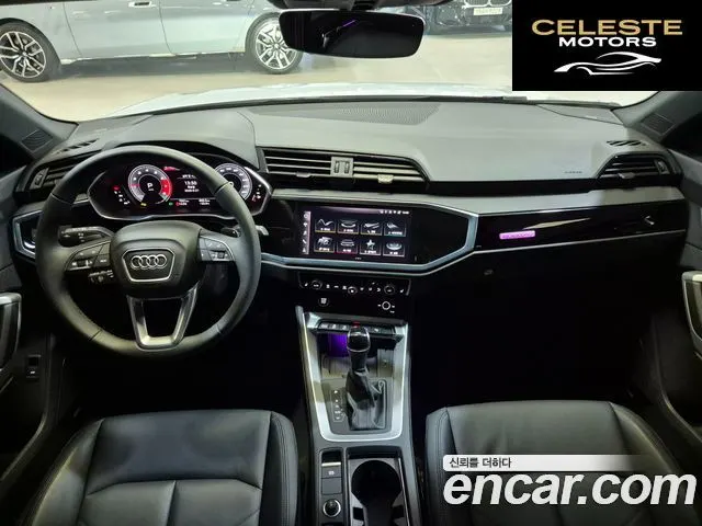 AUDI Q3 (F3) 40 TFSI Quattro Premium 2025 — photo 24 sur 26