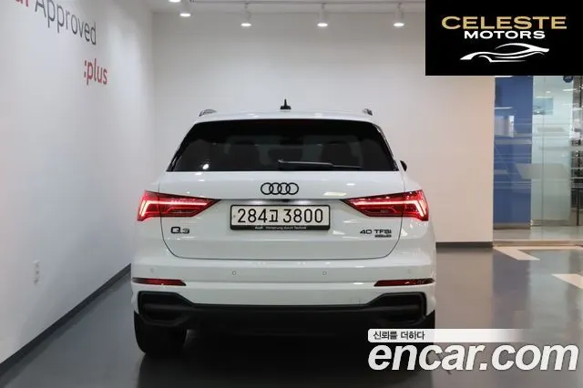 AUDI Q3 (F3) 40 TFSI Quattro Premium 2025 — photo 4 sur 26