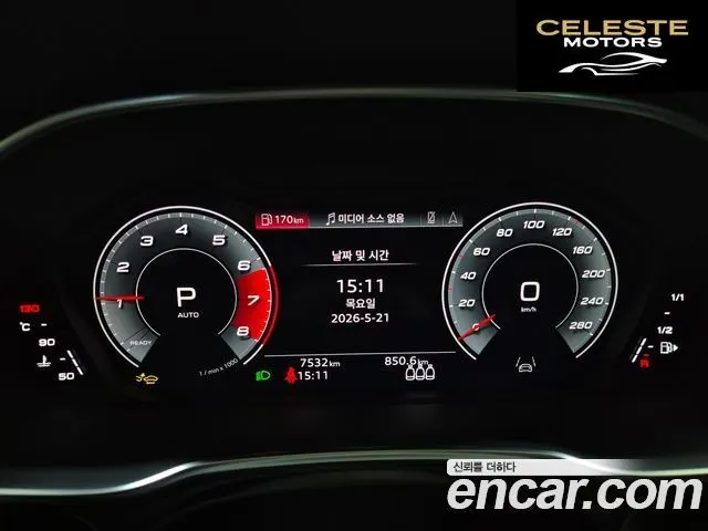 AUDI Q3 (F3) 40 TFSI Quattro Premium 2025 — photo 8 sur 26