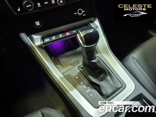 AUDI Q3 (F3) 40 TFSI Quattro Premium 2025 — photo 9 sur 26