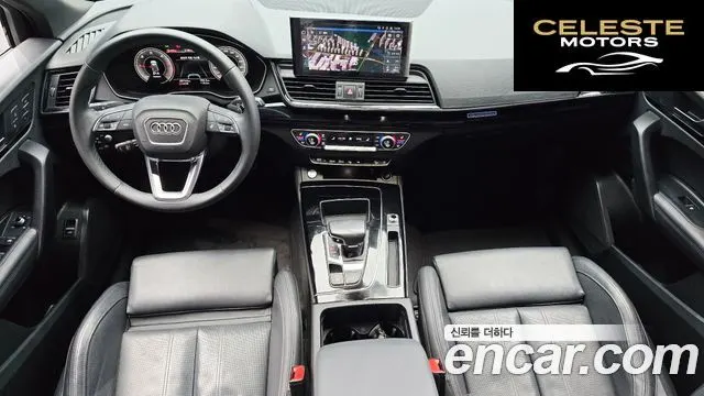 AUDI Q5 (FY) 40 TDI Quattro Premium Sportback 2022 — photo 10 sur 35