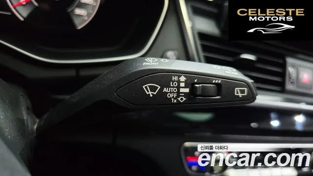 AUDI Q5 (FY) 40 TDI Quattro Premium Sportback 2022 — photo 29 sur 35