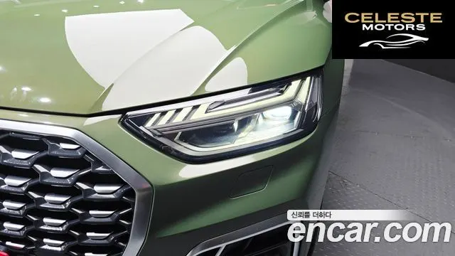 AUDI Q5 (FY) 40 TDI Quattro Premium Sportback 2022 — photo 8 sur 35