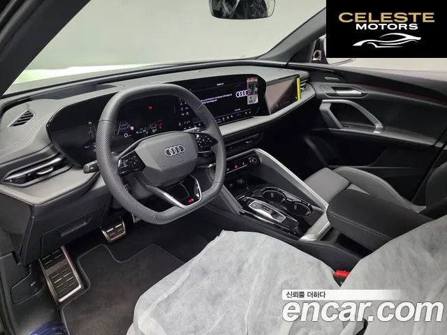 AUDI Q5 (80A) 40 TDI Quattro S Line Noir Edition 2025 — photo 10 sur 26