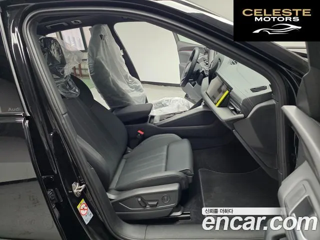 AUDI Q5 (80A) 40 TDI Quattro S Line Noir Edition 2025 — photo 11 sur 26