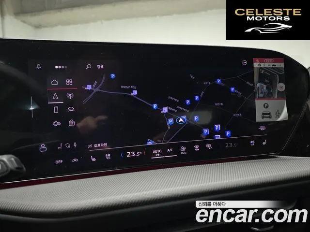 AUDI Q5 (80A) 40 TDI Quattro S Line Noir Edition 2025 — photo 13 sur 26
