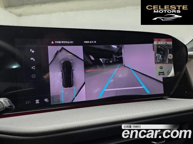 AUDI Q5 (80A) 40 TDI Quattro S Line Noir Edition 2025 — photo 14 sur 26