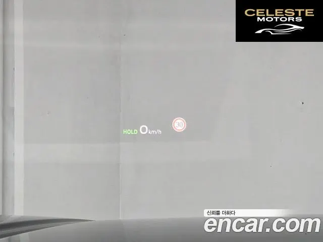 AUDI Q5 (80A) 40 TDI Quattro S Line Noir Edition 2025 — photo 15 sur 26