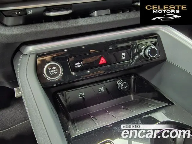 AUDI Q5 (80A) 40 TDI Quattro S Line Noir Edition 2025 — photo 16 sur 26