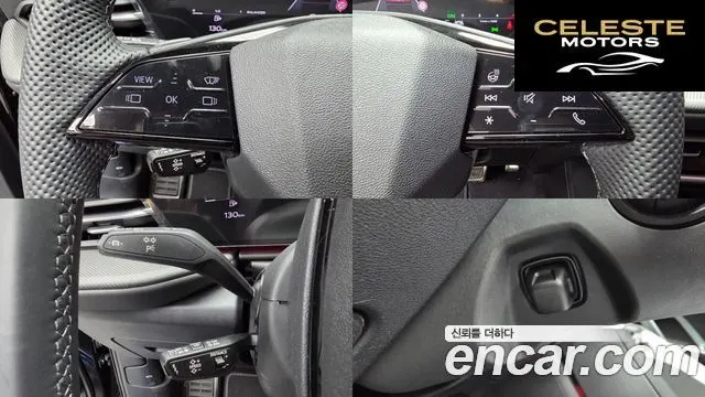 AUDI Q5 (80A) 40 TDI Quattro S Line Noir Edition 2025 — photo 17 sur 26
