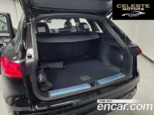 AUDI Q5 (80A) 40 TDI Quattro S Line Noir Edition 2025 — photo 19 sur 26