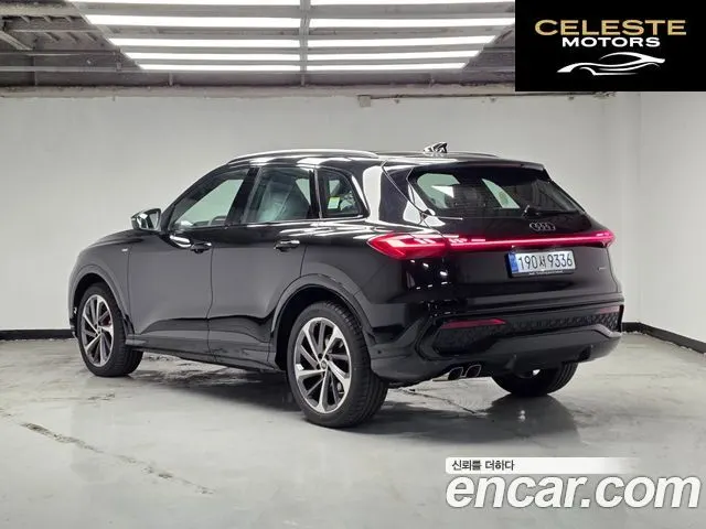 AUDI Q5 (80A) 40 TDI Quattro S Line Noir Edition 2025 — photo 2 sur 26