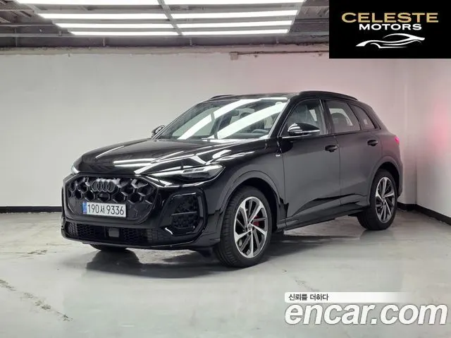 AUDI Q5 (80A) 40 TDI Quattro S Line Noir Edition 2025 — photo 22 sur 26