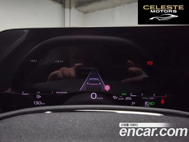 AUDI Q5 (80A) 40 TDI Quattro S Line Noir Edition 2025 — photo 5 sur 26