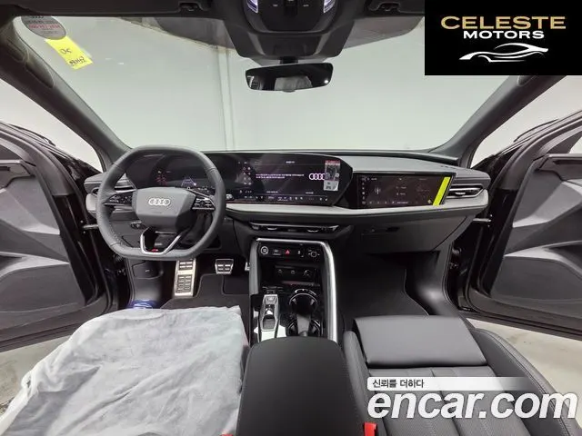 AUDI Q5 (80A) 40 TDI Quattro S Line Noir Edition 2025 — photo 6 sur 26